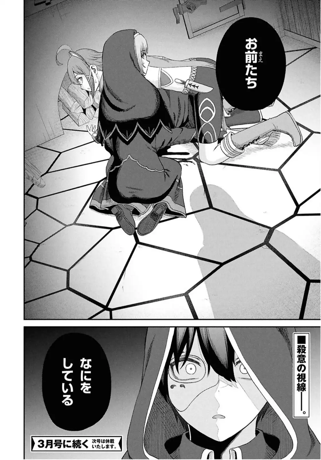 P36