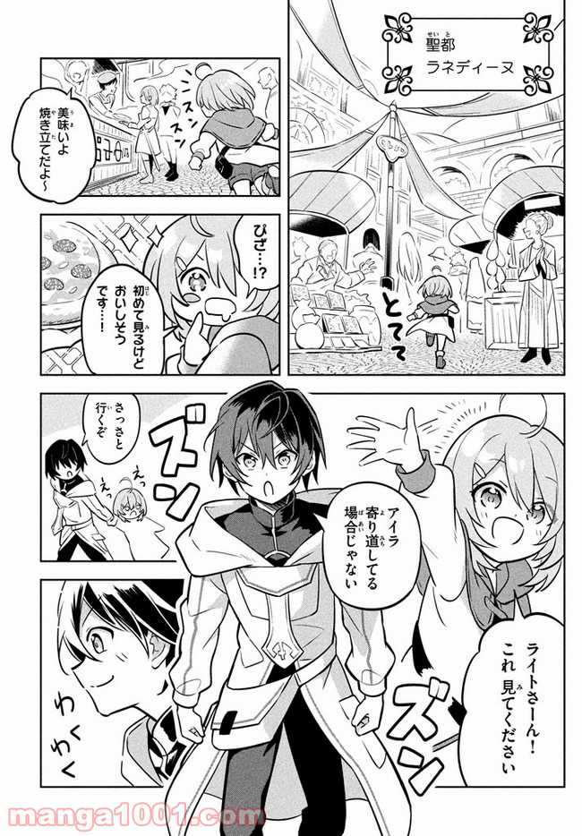 P3