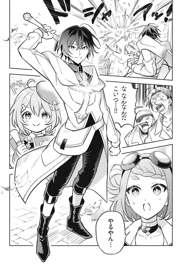 P30