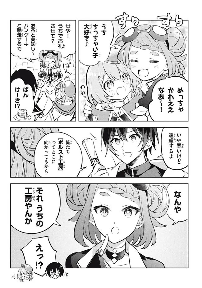 P32