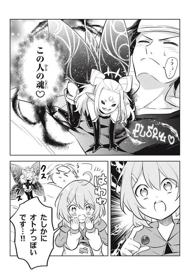 P36
