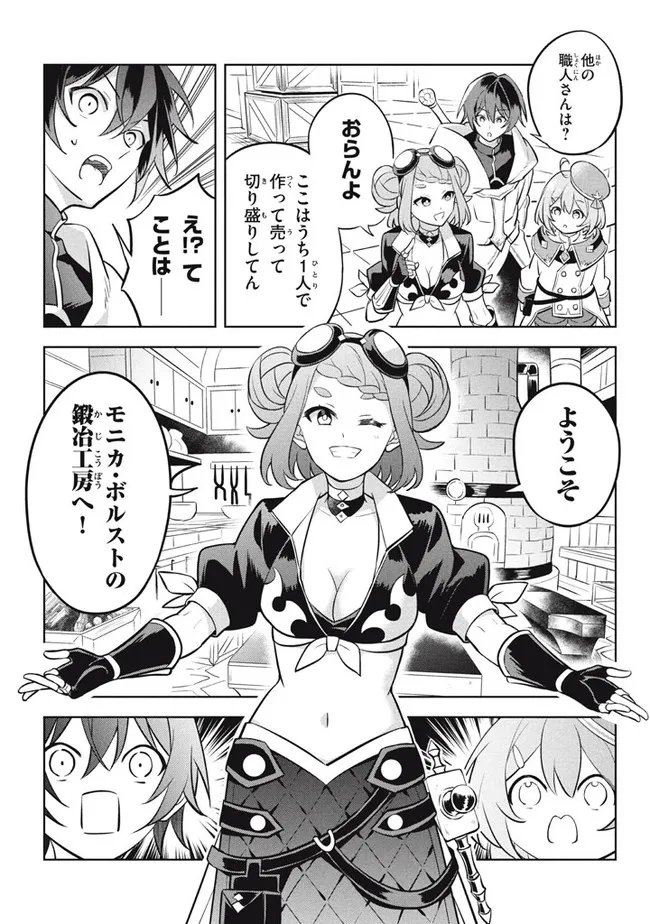 P38
