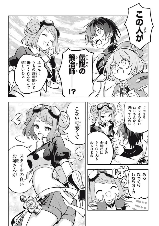 P39