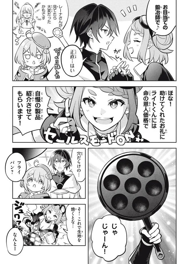 P40
