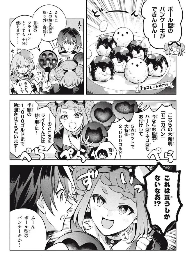 P41