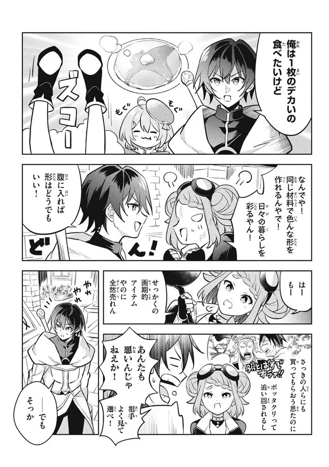 P42