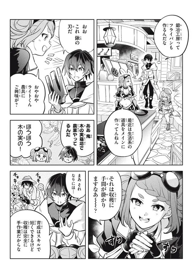 P43