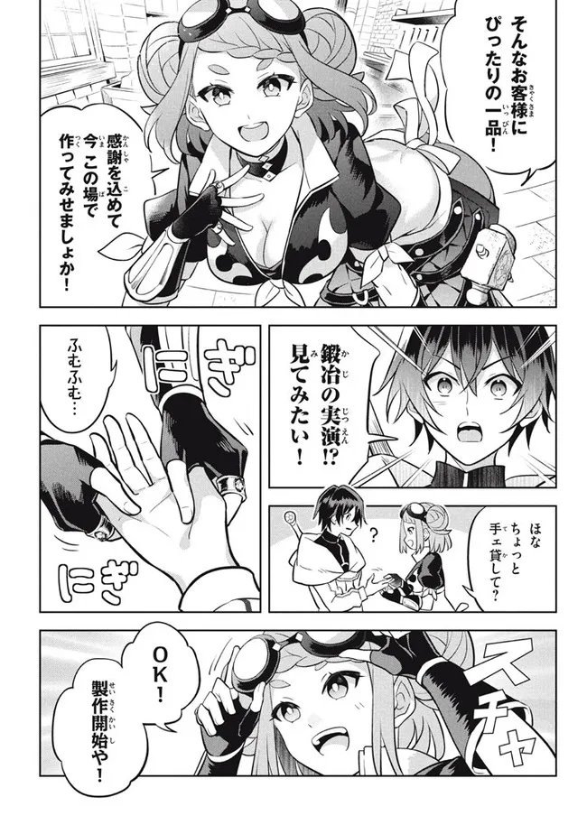 P44