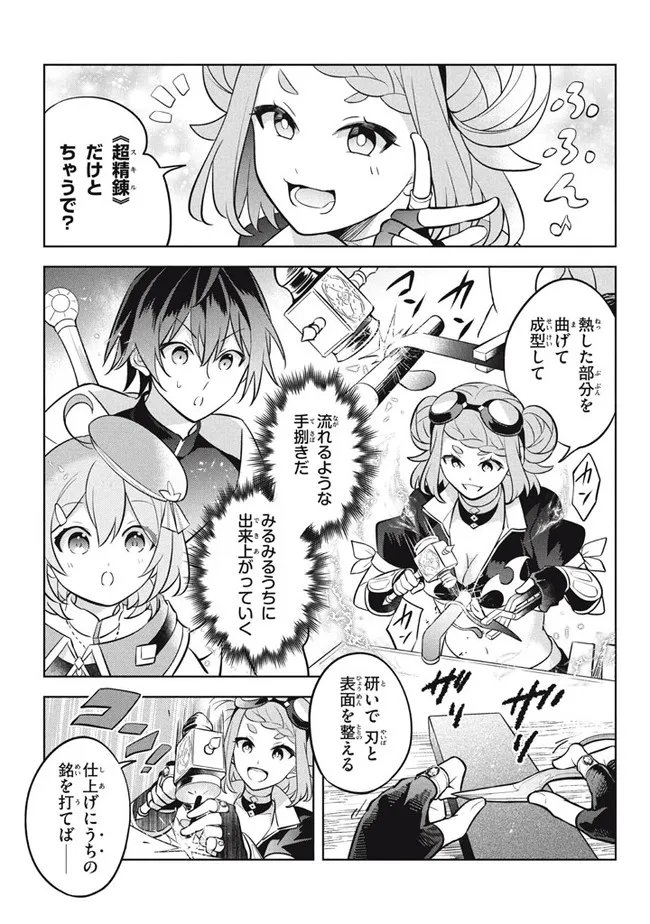 P48
