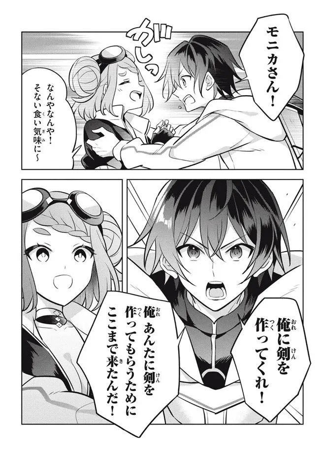 P52