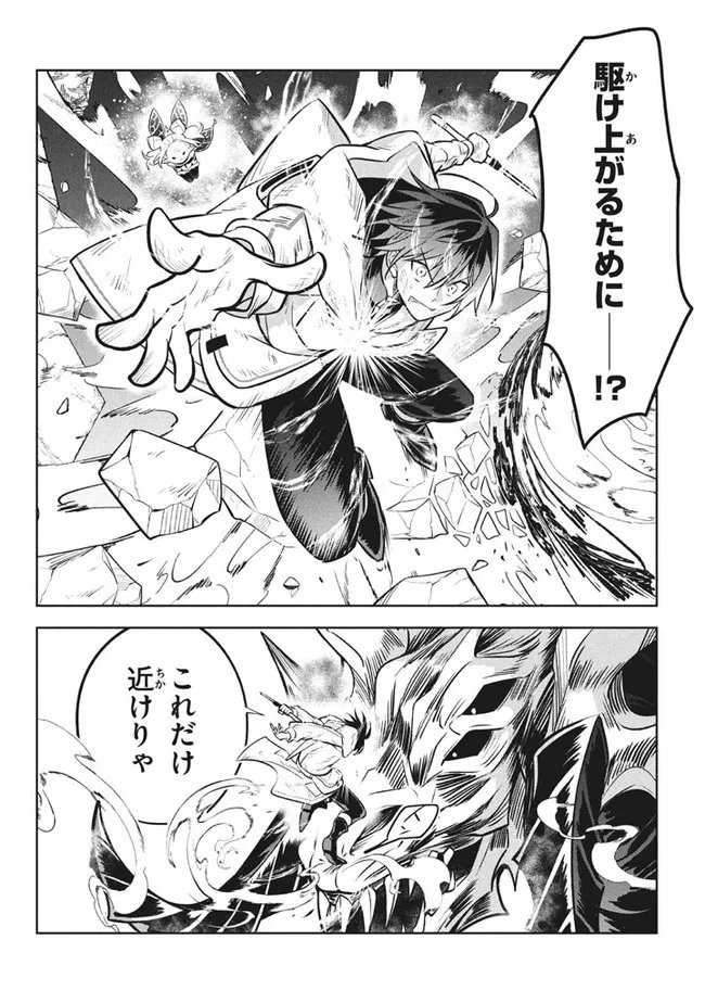 P28