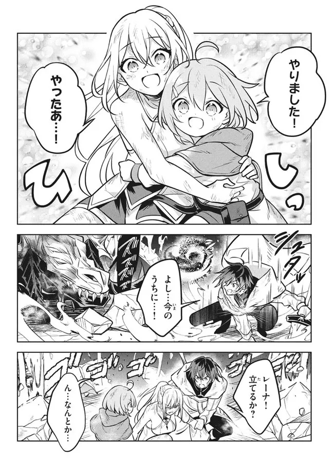 P32