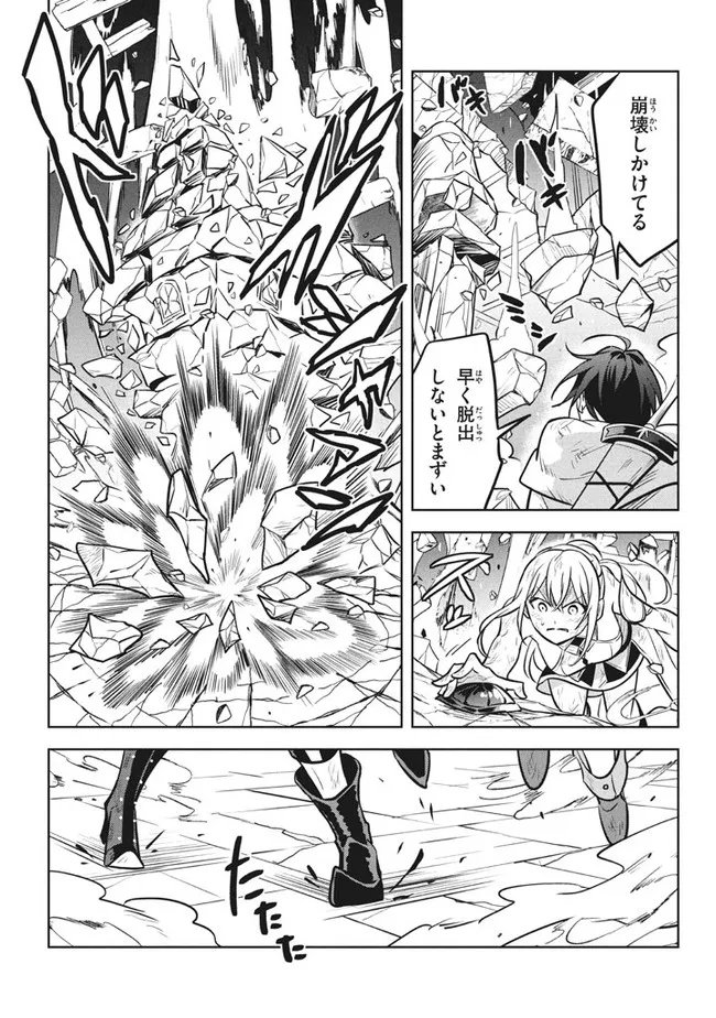 P33