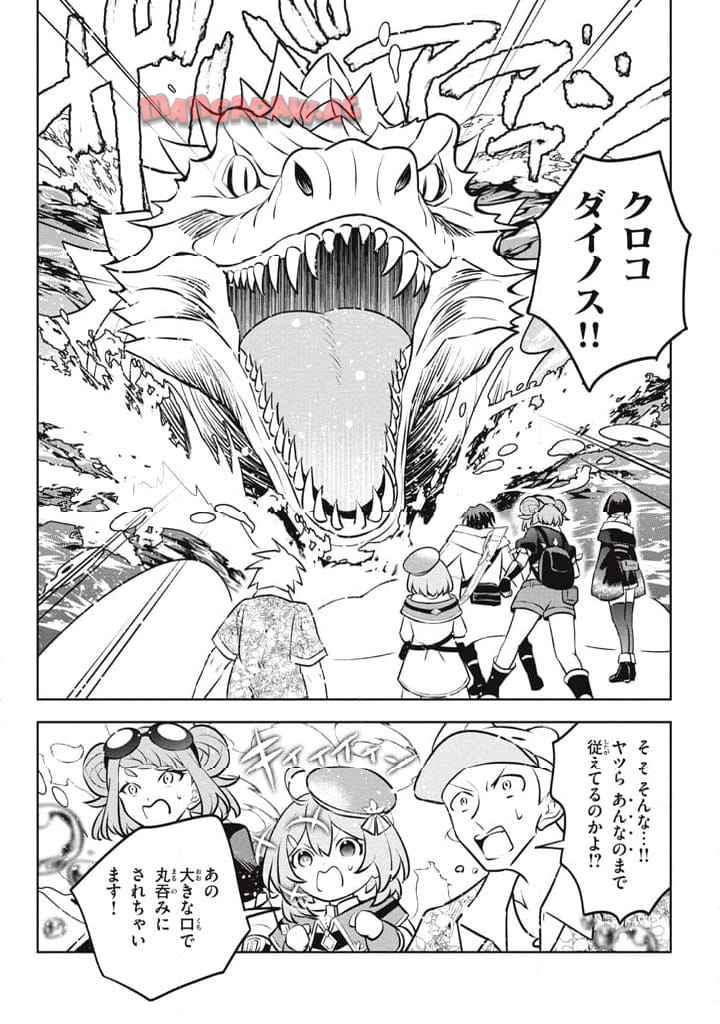 P11