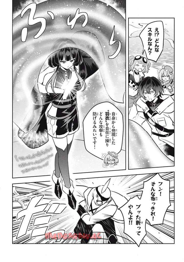 P6