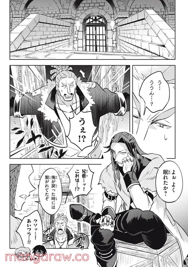 P28
