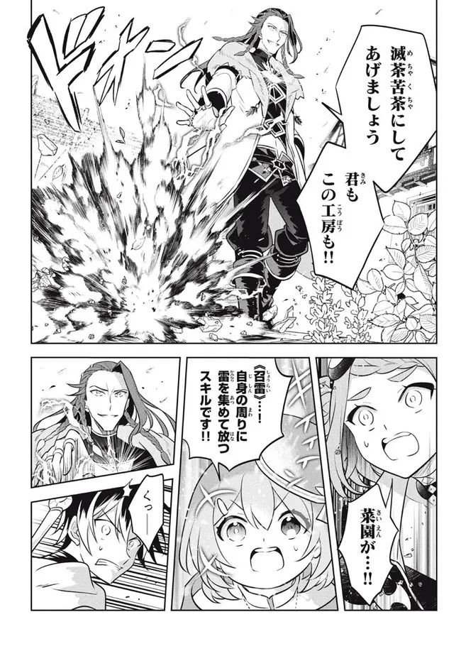 P41