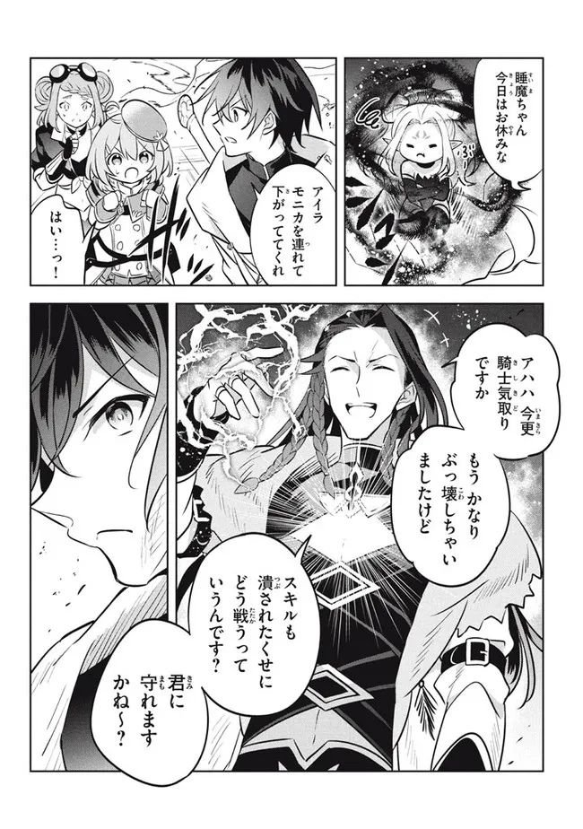 P44
