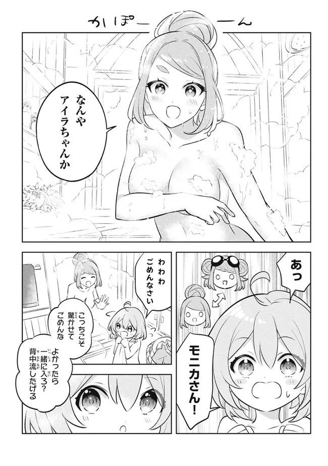 P47