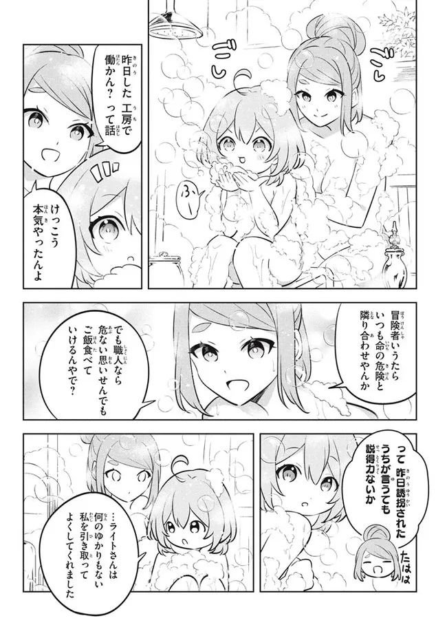 P48