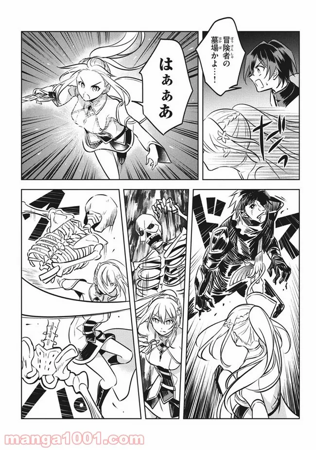 P3