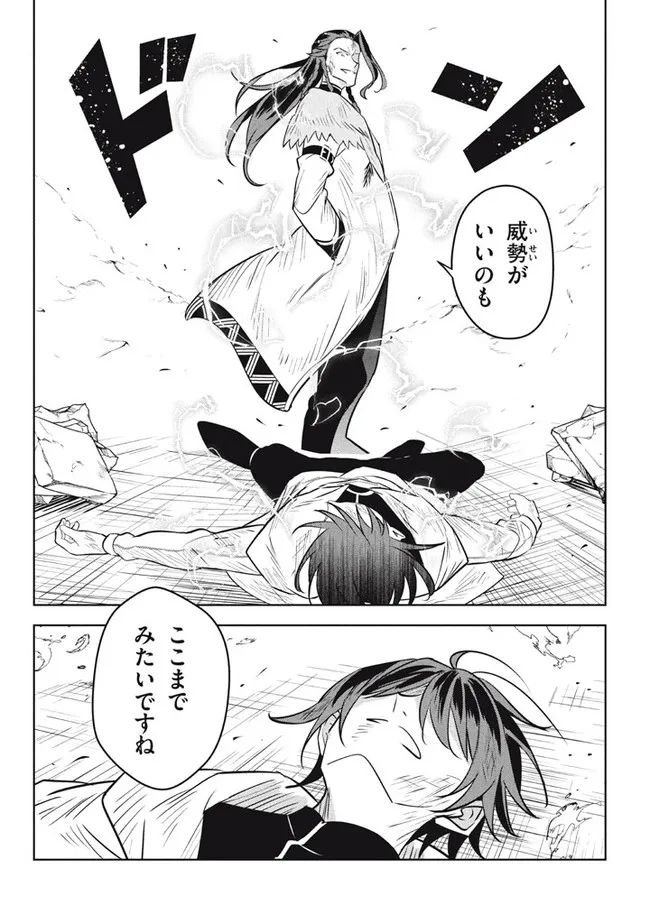 P42
