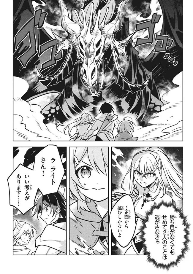 P37