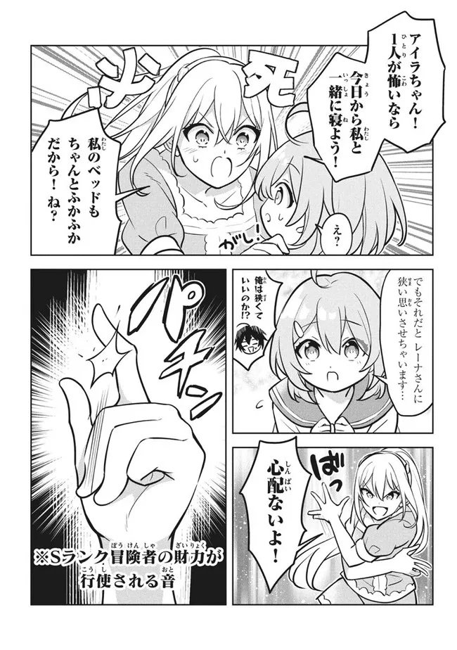 P41