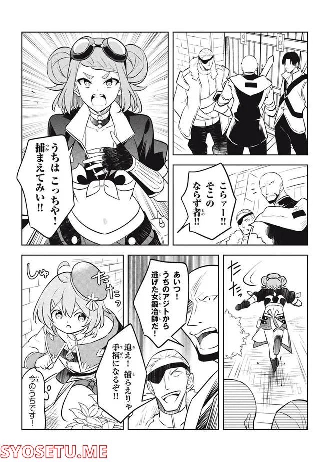 P3