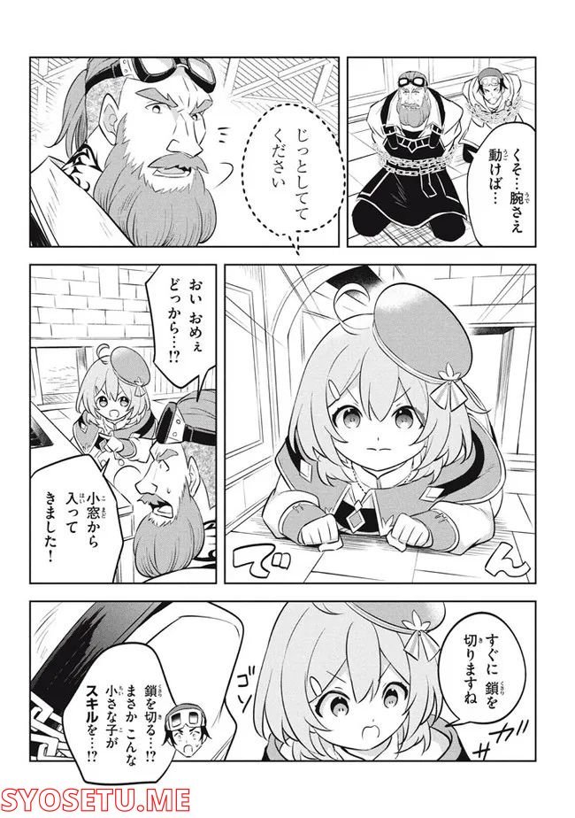 P4