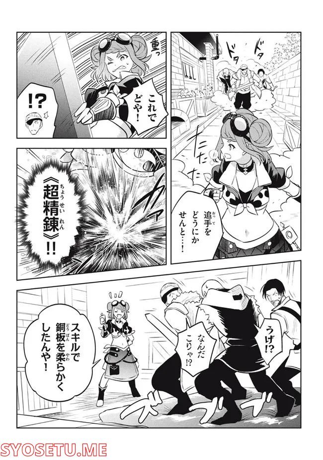 P6