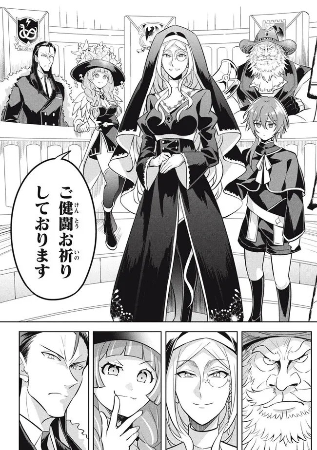 P35