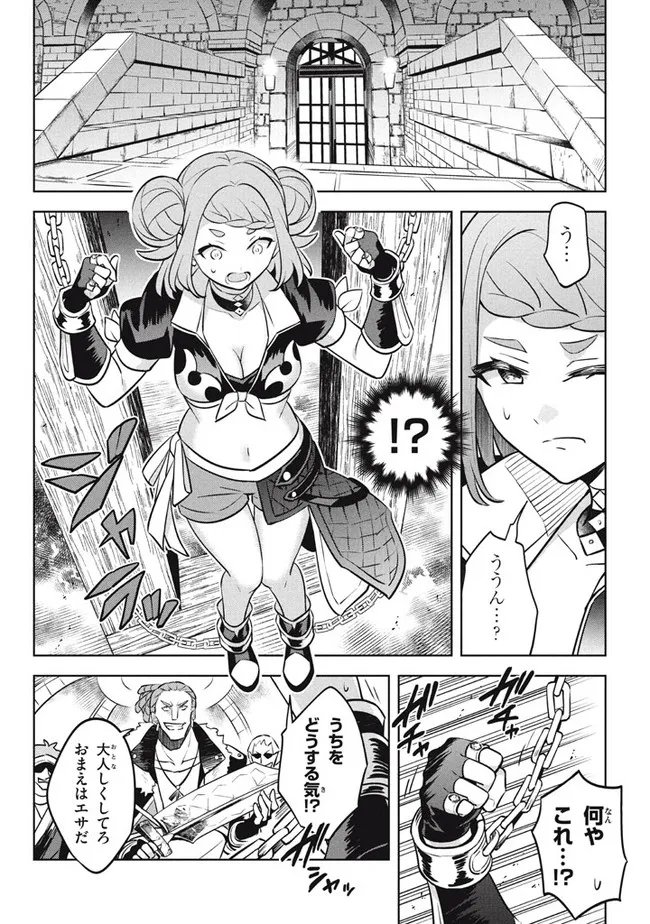 P32