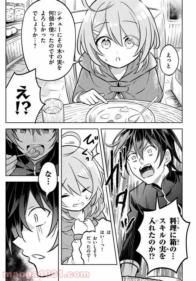 P32