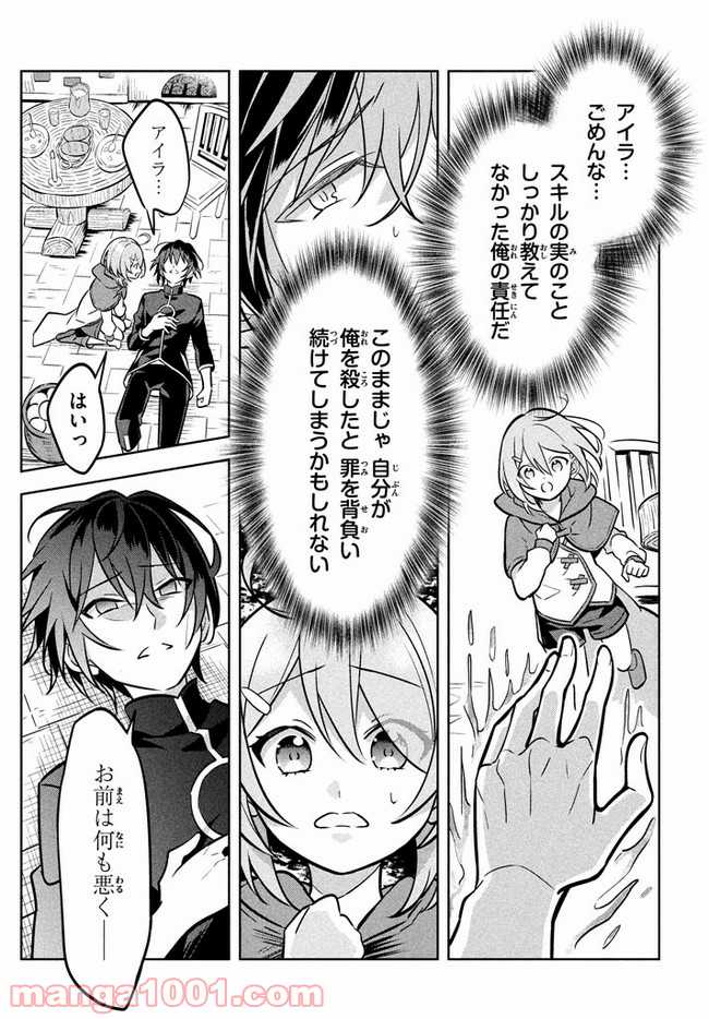 P34