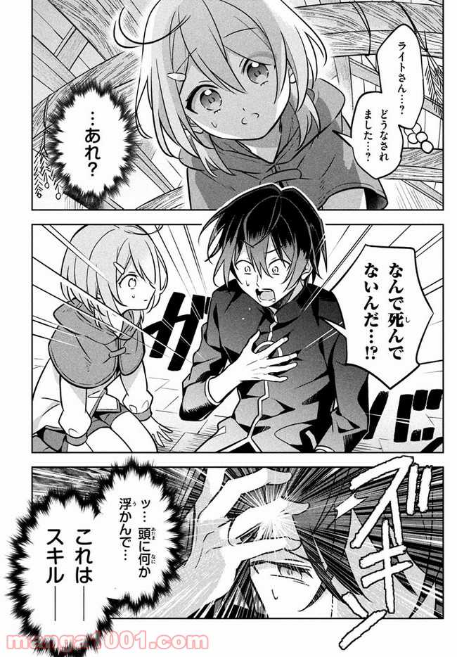 P35