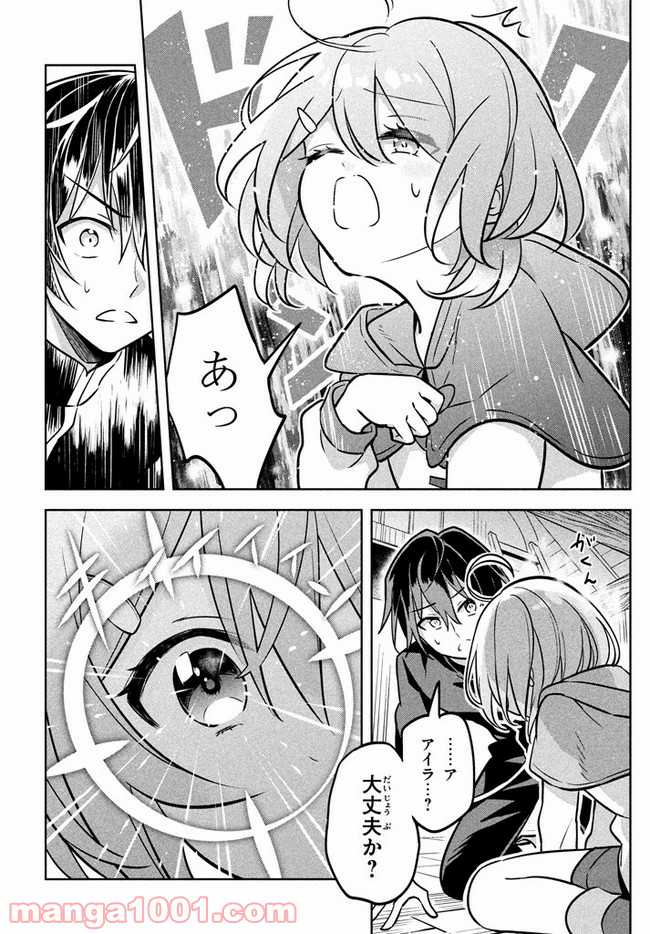 P39