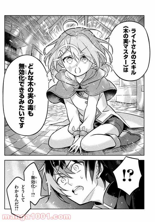 P40