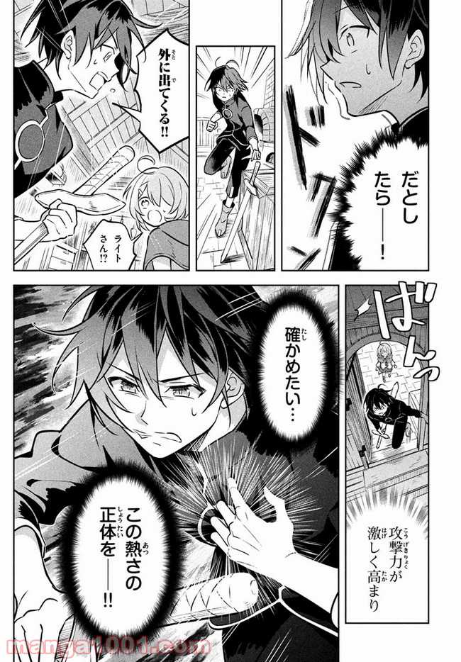 P42