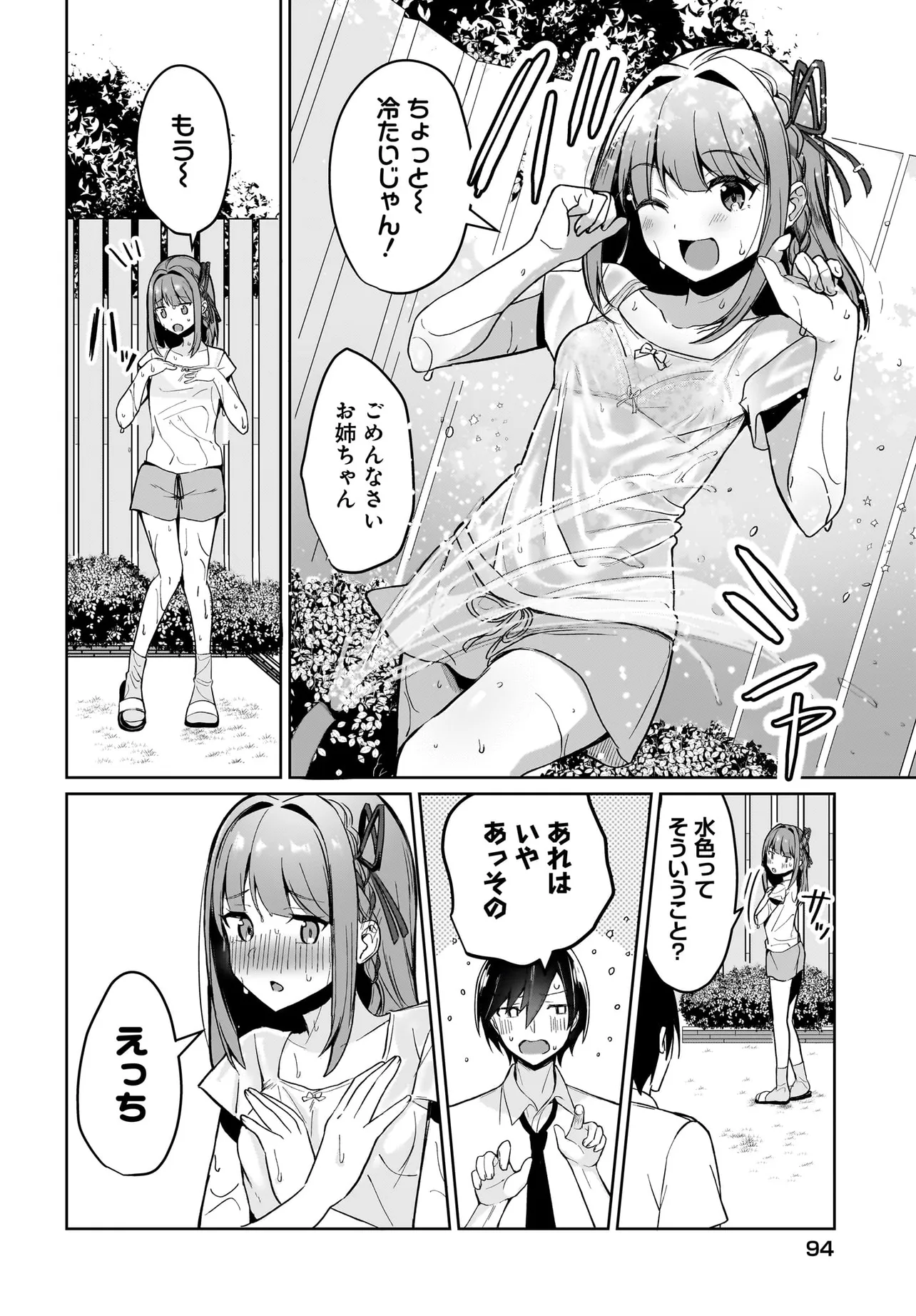 P24
