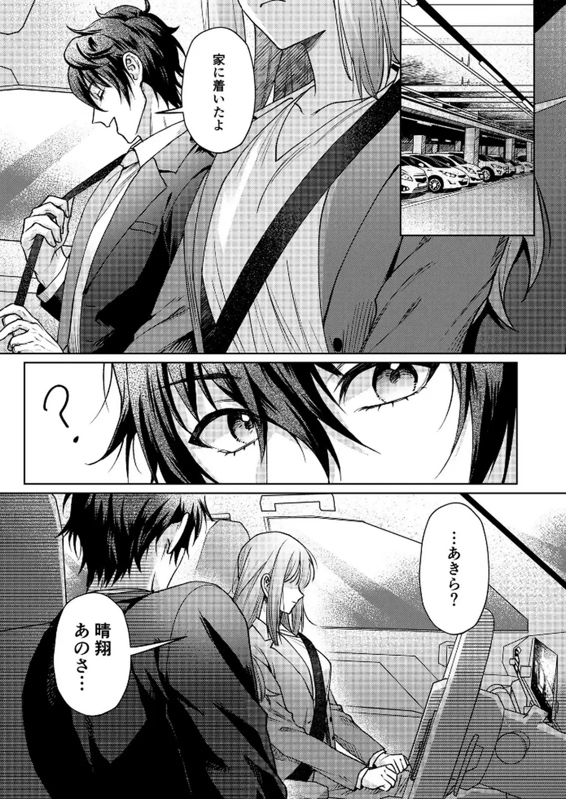 P17