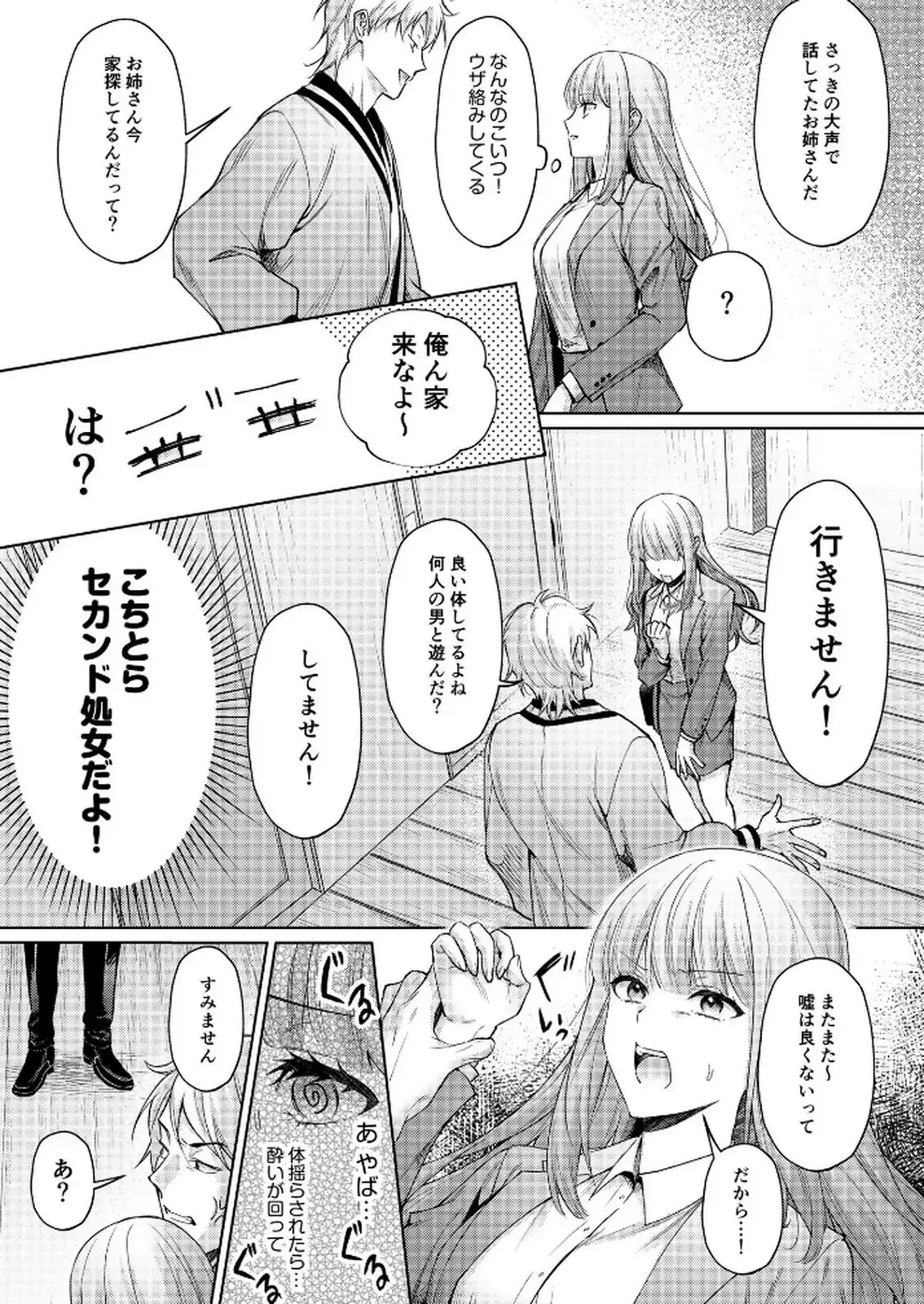 P13