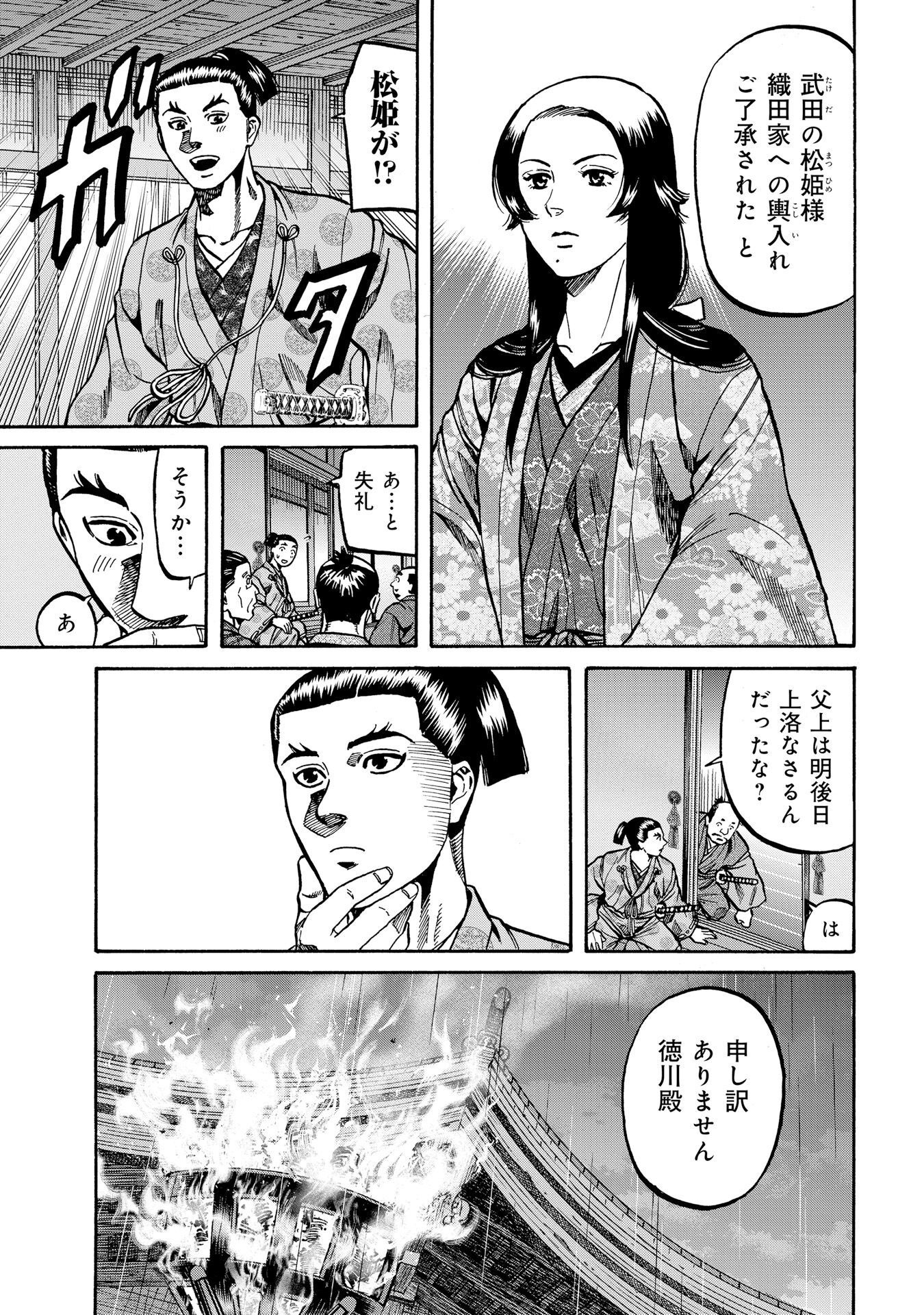 P13