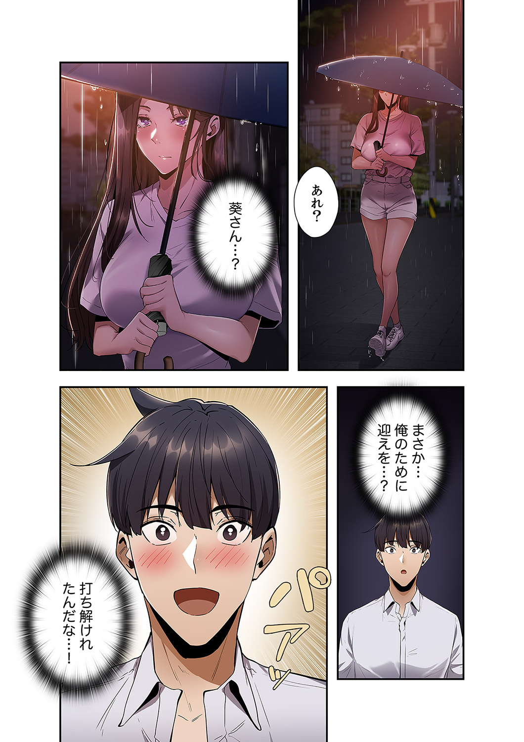 P12