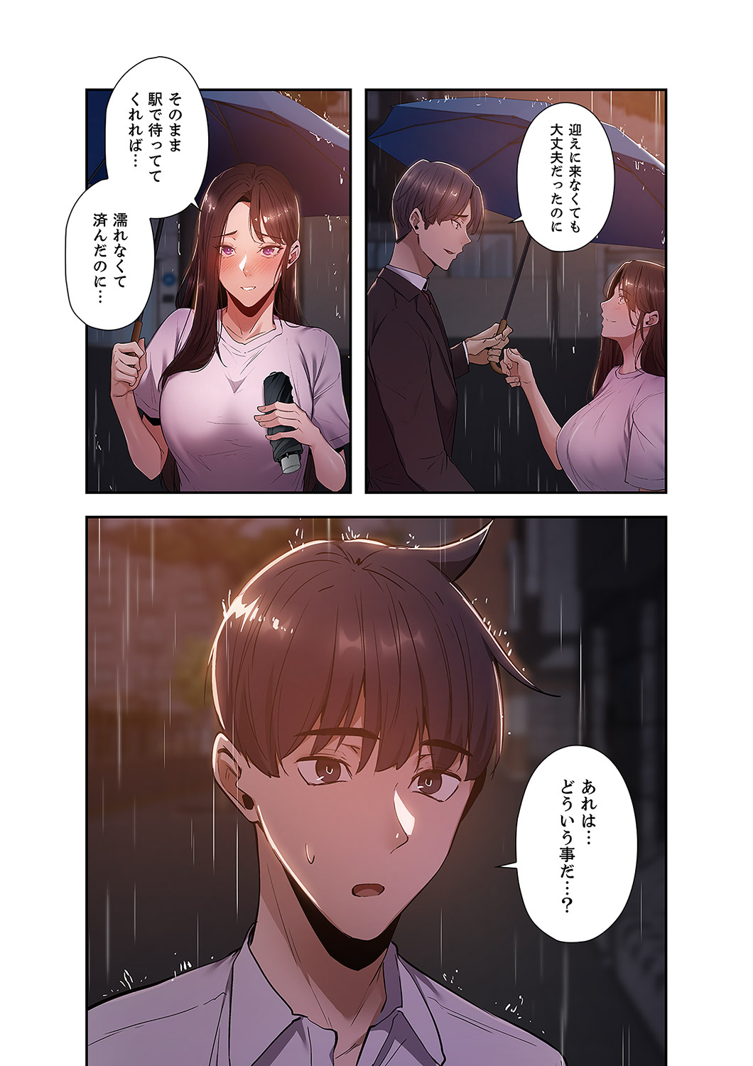 P14