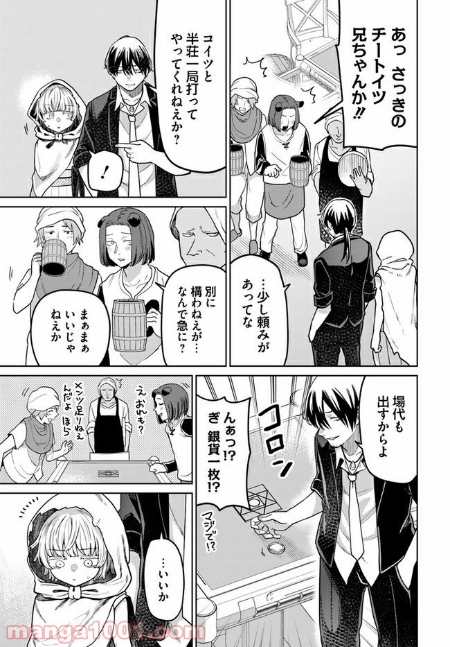 P13