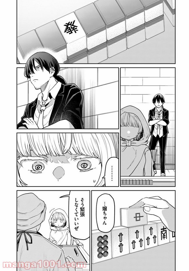 P15