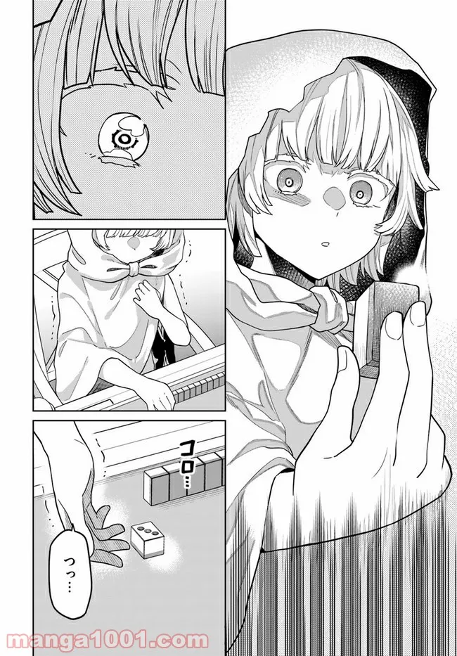 P22
