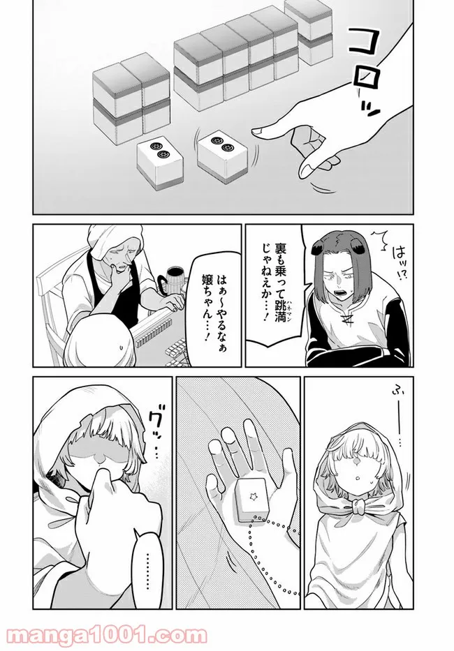 P24