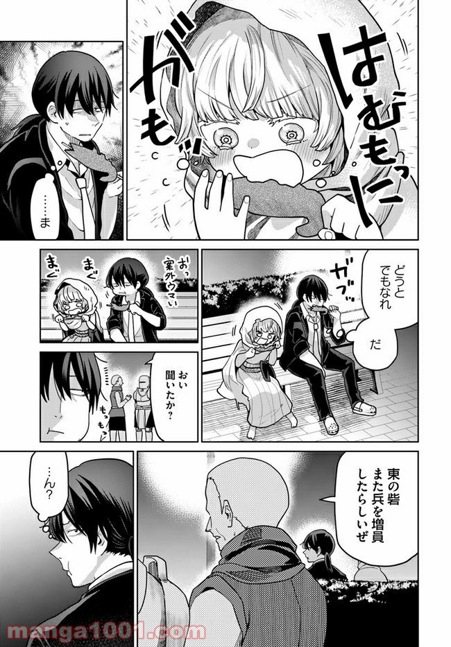 P3